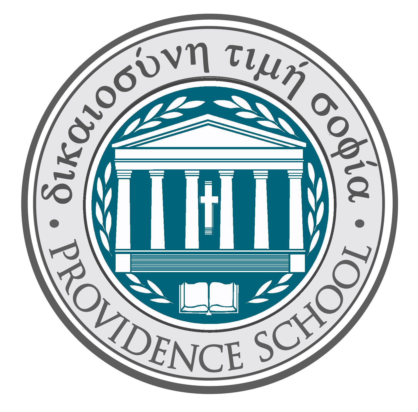 PROVIDENCE SCHOOL LOGO PNG visual data 7